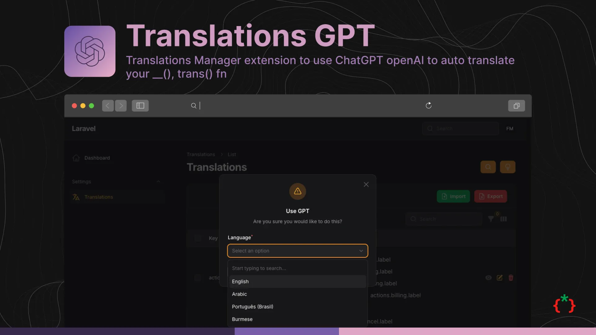 Translations GPT by Fady Mondy - Filament